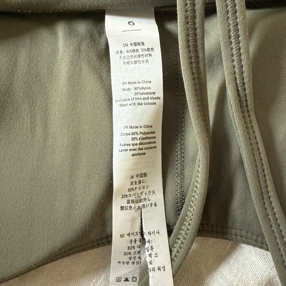 AGENT84 Olive Green Women's Sports Bra New - Picture 2 of 3